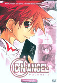 D.N.Angel Volume 6